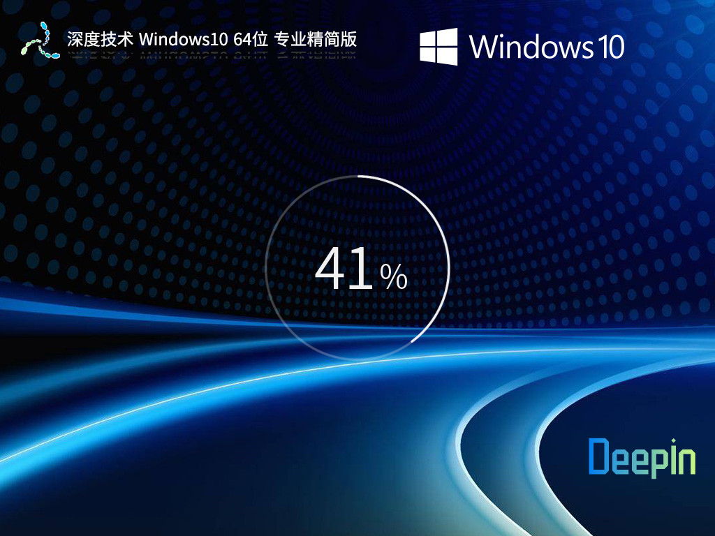 Windows 10 64位专业版下载|Windows 11 22H2 纯净原版