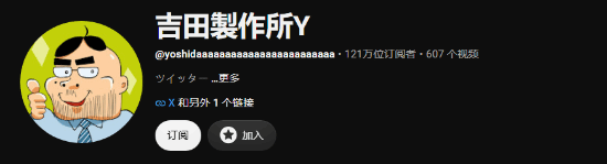 博主质疑电子竞技体育属性引发热议：是游戏比赛还是新型竞技？