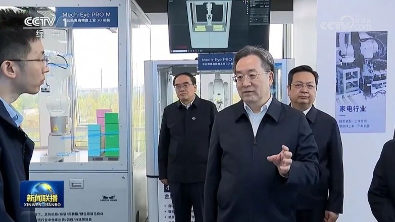 丁薛祥在河北雄安新区调研，期间调研梅卡曼德雄安总部