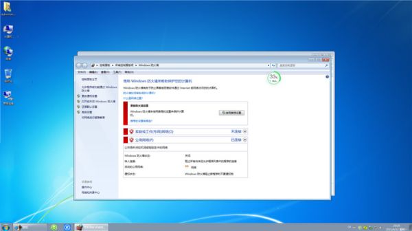 Win10 64位最新版官方版下载 | win10 最新专业版 v2023.6