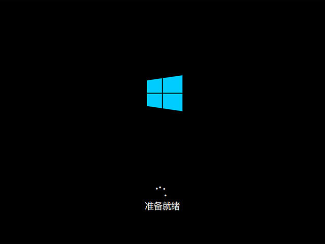 Win10旗舰版镜像下载|Win10旗舰版镜像文件ISO下载V2024