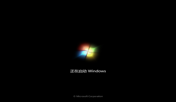 Win7 64位装机版安装下载|深度技术 Win7 64位专业旗舰版下载