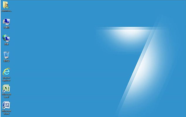 系统之家Win7纯净版32位标准版下载|官方轻量化无捆绑