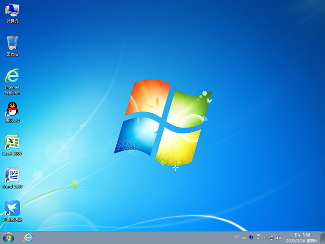 Windows7 64位系统下载 | 系统之家Windows7纯净版