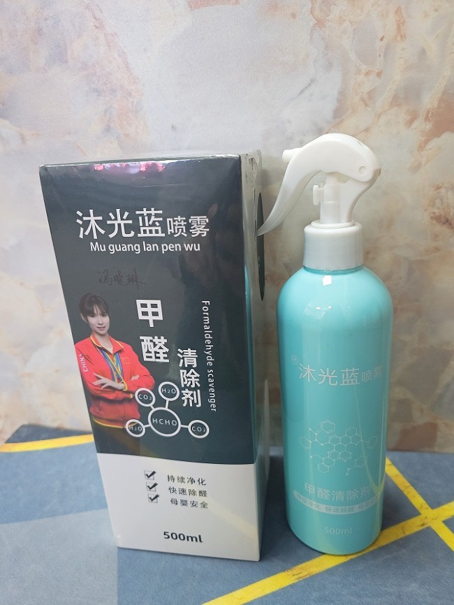 9款除醛产品14天CMA横评，极端污染舱测试，家用除醛选购避坑指南