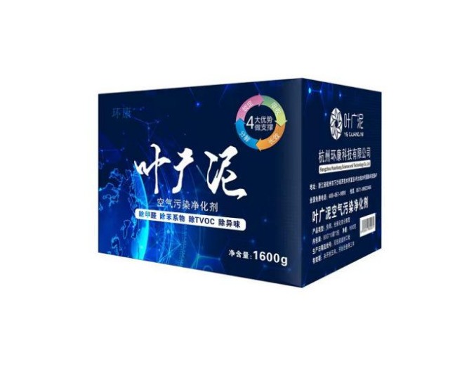 2026除甲醛产品专家测评：六款高效除醛产品横向测评，技术升级全解析！