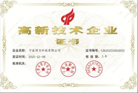 2026彩色打印机选购指南：分清家用商用，选对适配自己的彩色打印品牌