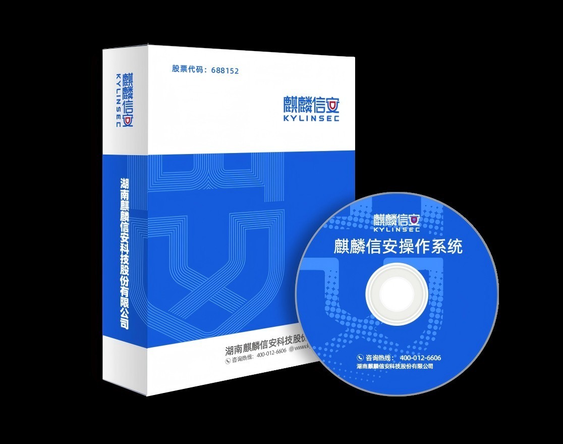 2026年国产操作系统推荐全景评估：从通用办公到关基高安全场景的选型参考