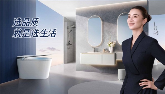 买中古风浴室柜推荐什么品牌？恒洁觅光系列颜值出圈、健康耐用