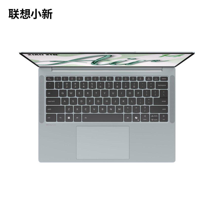 会计专业学生笔记本推荐 联想小新 Air 14 柔光版选购避坑指南
