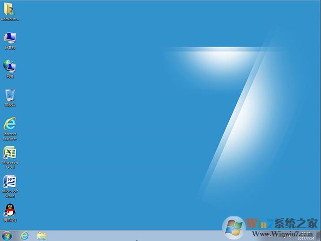 IT天空Win7 ghost 纯净版旗舰版iso 64位 V2023【绝对好用】