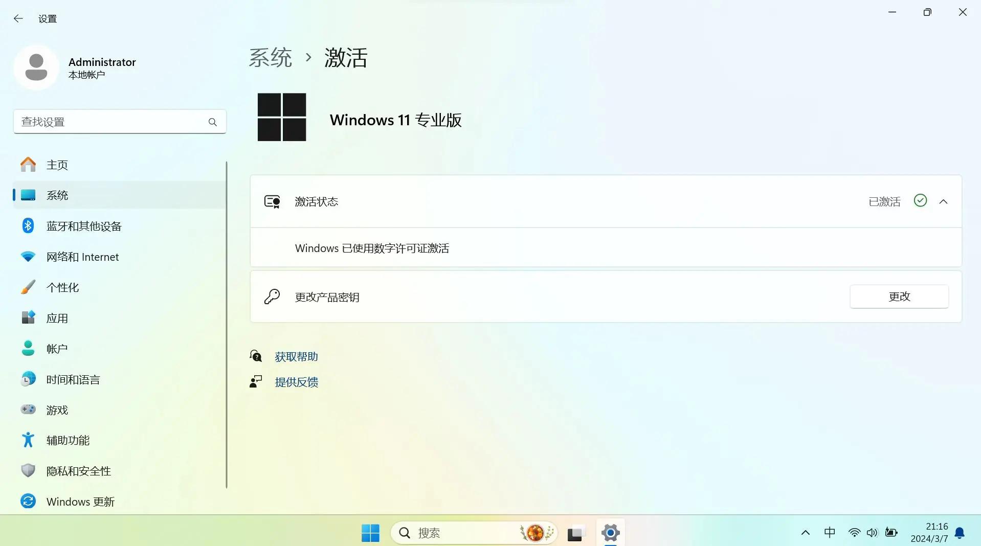 深度实测20款除甲醛产品：2026效果TOP10品牌综合排名（CMA认证）