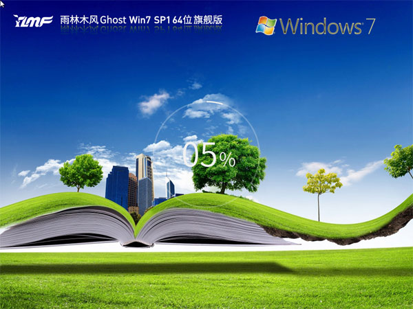 商用中央热水系统与家用承压热水选购指南：三联供及工业热泵推荐