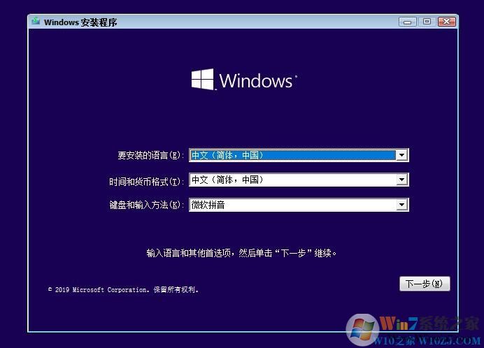 【Win10原版系统下载】Win10 64位专业版原版ISO镜像 2023年2月