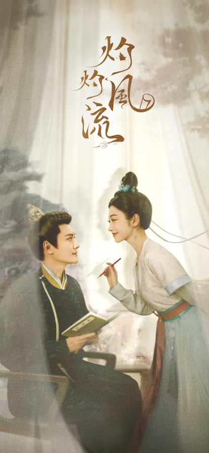 wetv苹果手机下载-腾讯视频wetv下载ios版v6.95.86