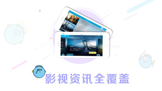 知引app下载(暂未上线)_知引iOS版下载v1.23