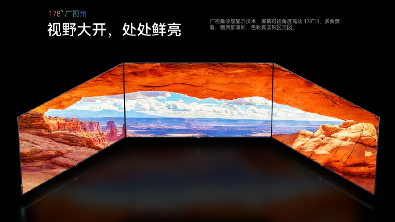 75英寸好用的智能电视，华为Vision智慧屏6 SE RGB凭实力出圈