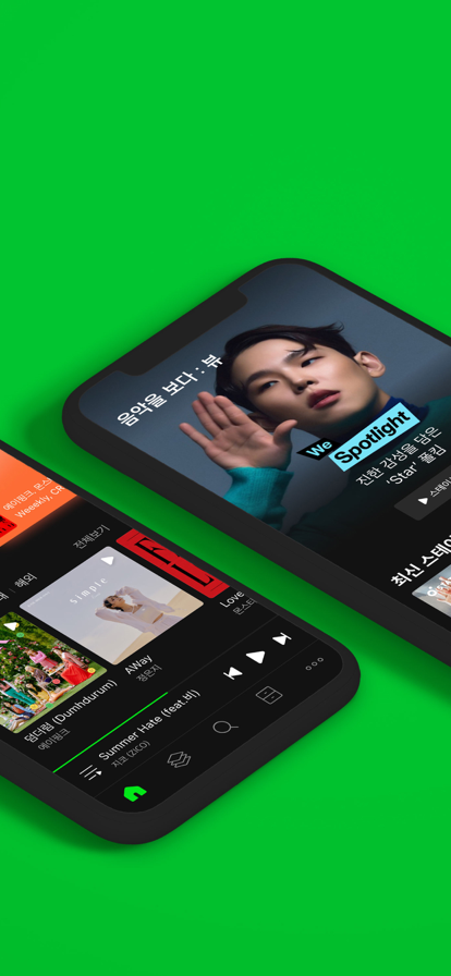 melon苹果版下载-melon下载ios版v6.8.0