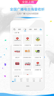 大蓝鲸ios版下载(暂未上线)_大蓝鲸下载v3.6