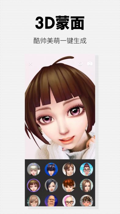 洋葱社区iOS版app下载_洋葱社区苹果版下载v3.0.11