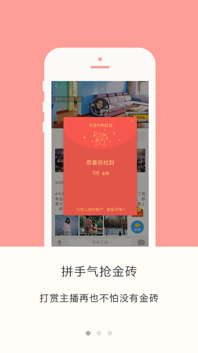 蓝天云听下载(暂未上线)_蓝天云听苹果版下载v2.8.9