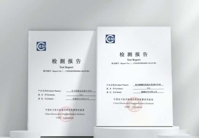 告别国外系统依赖！主流国产操作系统全方位实力盘点