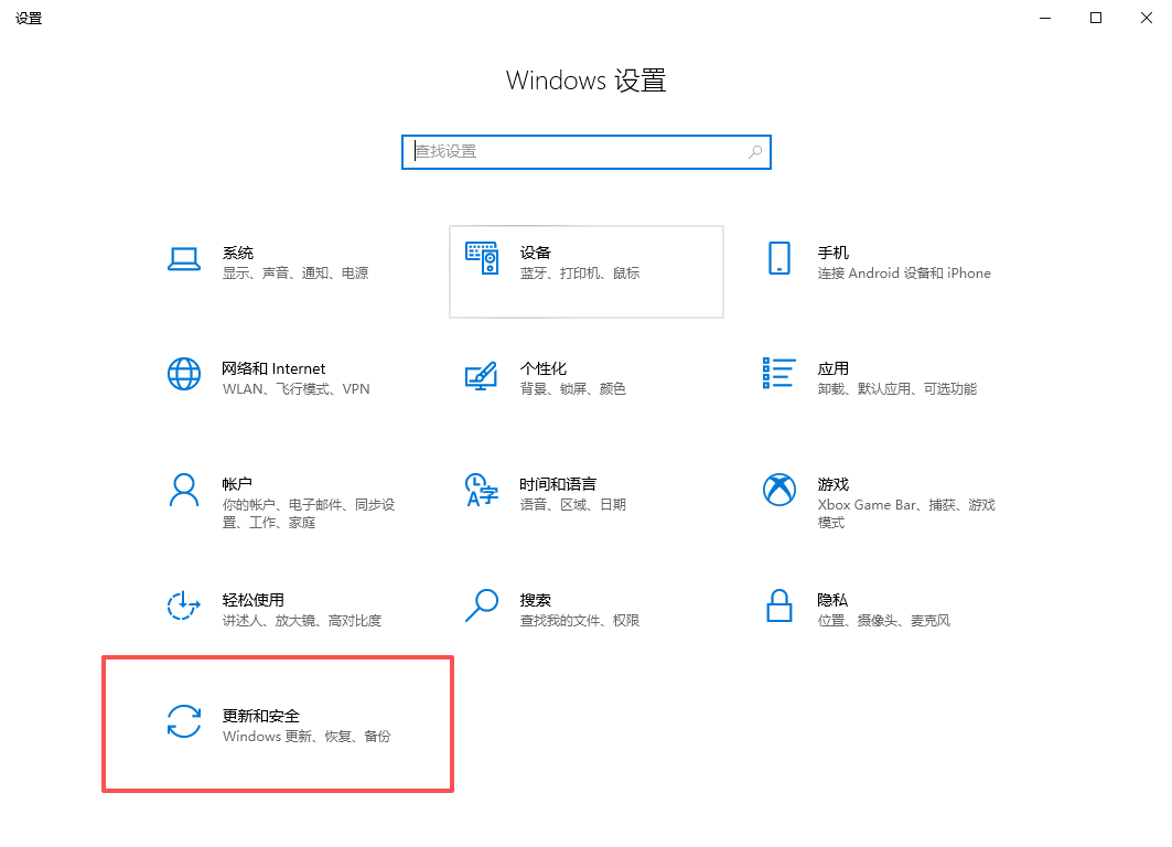 电脑系统重置怎么操作 | 电脑自带系统重置全流程操作指南