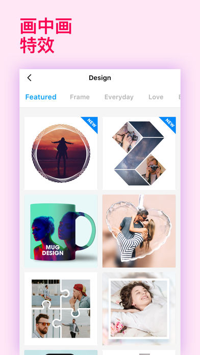 Photable苹果版app下载(暂未上线)_Photable手机版下载v1.3.5