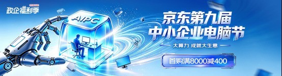 SGI映像总裁怎么使用 | SGI映像总裁安装系统教程