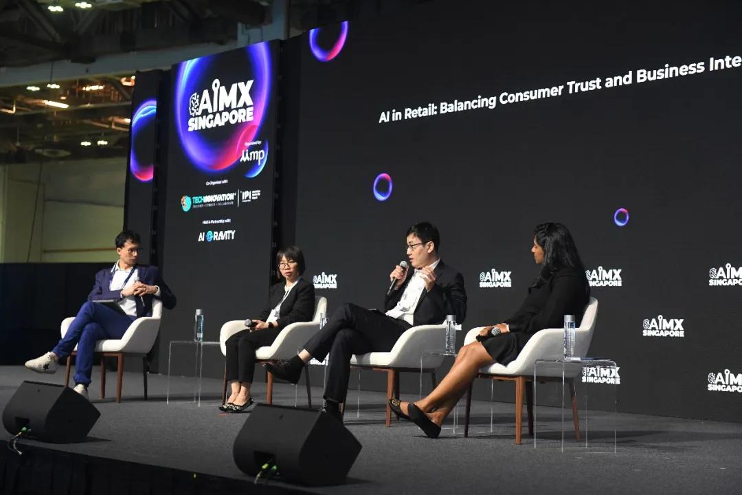 AIMX Singapore｜容联云、Visa共话AI体验、信任与商业价值