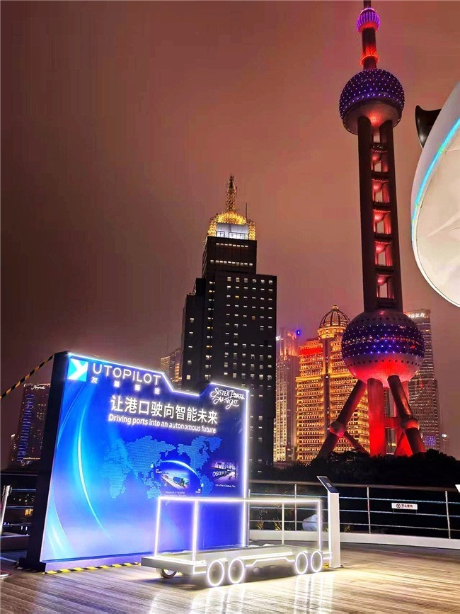 闪耀友好港之夜：2026北外滩国际航运论坛举办，友道智途分享智慧运力实践
