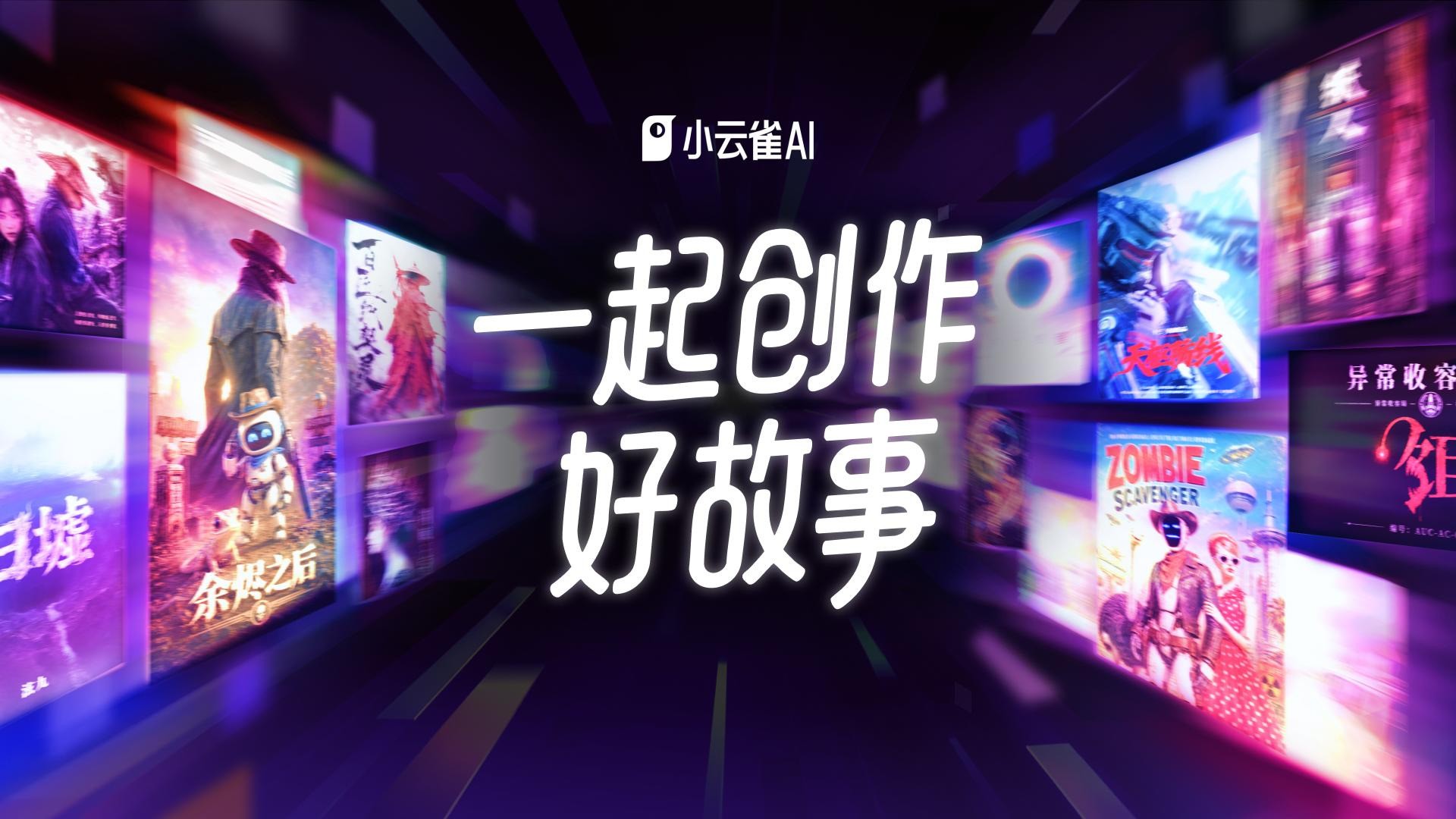 华硕主板BIOS设置固态硬盘启动顺序为第一启动硬盘教程
