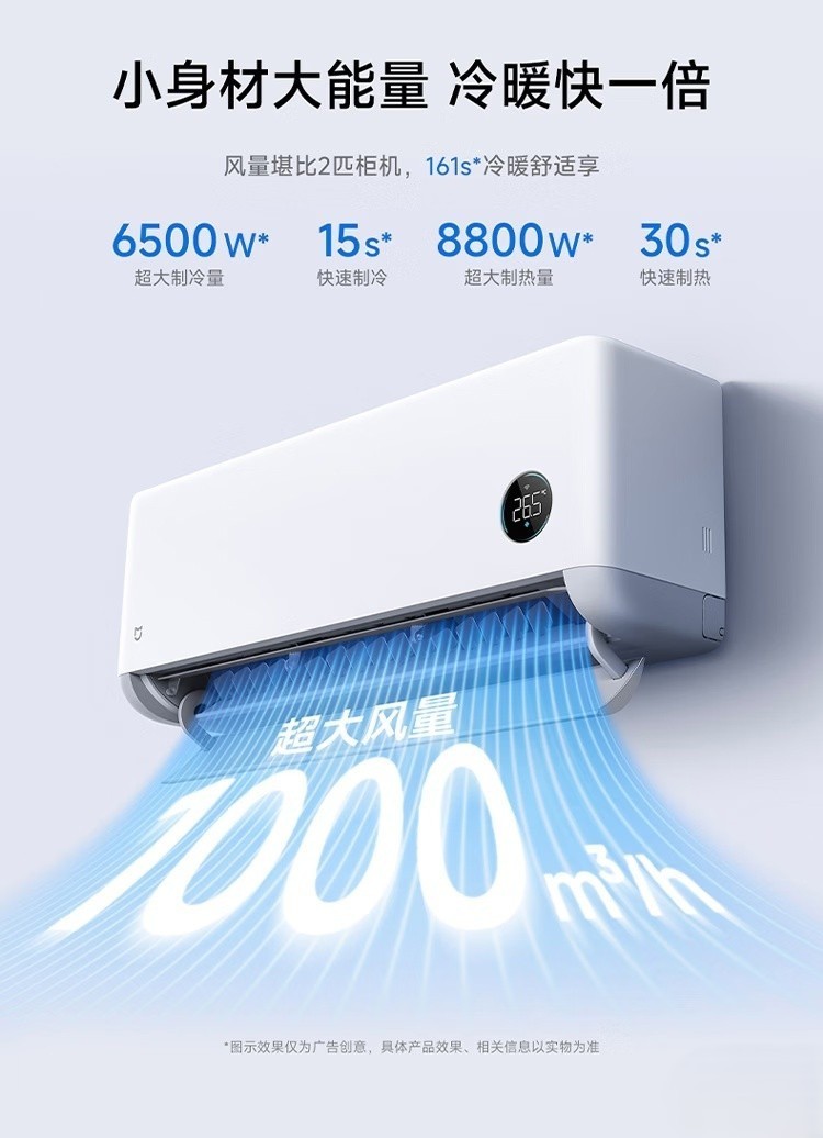 Aptio Setup Utility BIOS设转置U盘启动教程