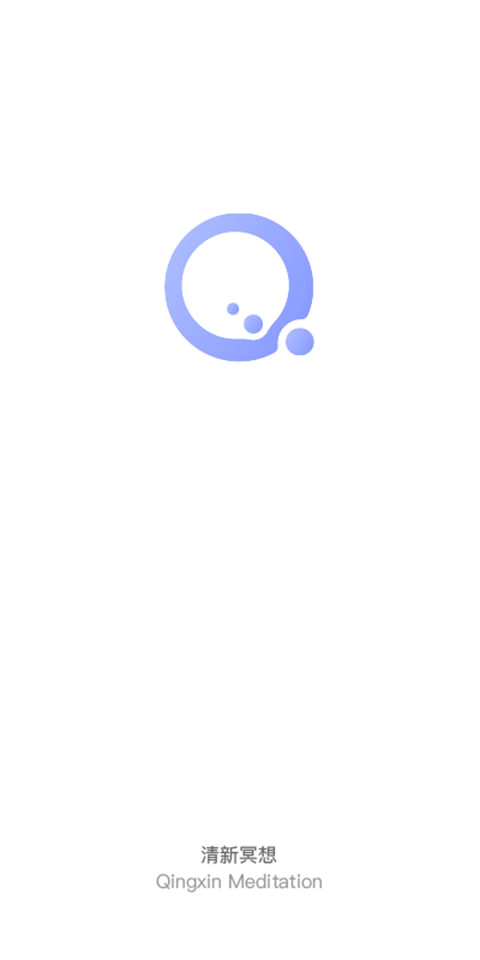 清新冥想ios下载_清新冥想苹果版下载v1.8.6