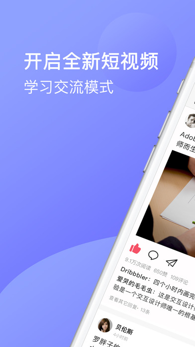 Nicebook苹果版下载(暂未上线)_Nicebook免费下载v2.7.0