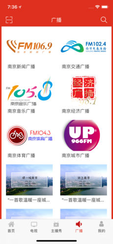 牛咔视频苹果版下载_牛咔视频下载v1.1.9