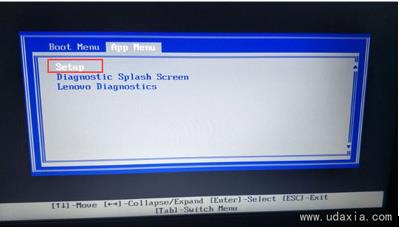 ThinkPad E590笔记本重装win10系统操作方法
