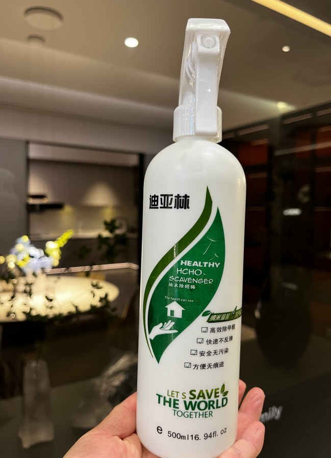 除醛喷剂还是活性炭?2026年除甲醛产品硬核大PK,谁才是真正的"除醛之王"?