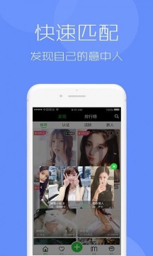 西可Love苹果版下载_西可Love下载v1.2.0