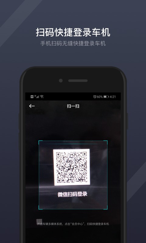 GKUI软件ios下载_GKUI苹果版下载v1.5.6
