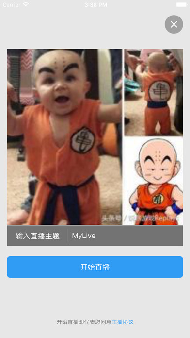 火炉直播IOS版下载_火炉直播苹果版下载V1.1