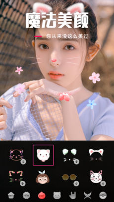 乐见iOS版app下载(暂未上线)_乐见苹果版下载v2.8.9
