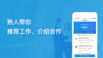 找到iOS版app下载_找到苹果版下载v3.4.11