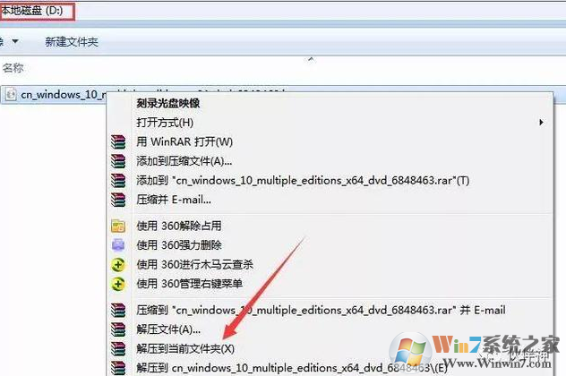 硬盘安装win10原版系统教程(nt6 hdd installer)