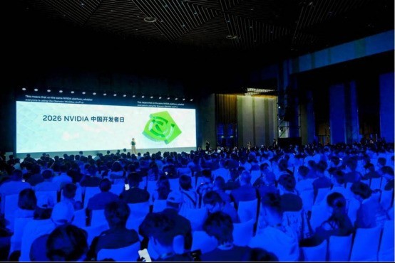 2026 NVIDIA中国开发者日圆满落幕，超擎数智全面赋能开发者创新发展