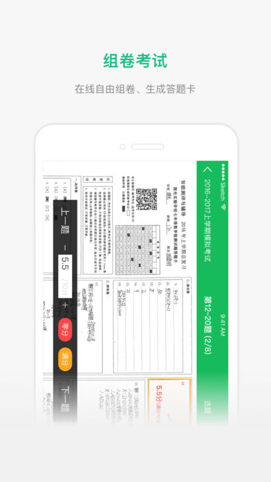 懂了么下载(暂未上线)_懂了么iOS版app下载v1.4.12