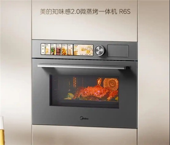微蒸烤一体机推荐：2026五款主流机型横向评测排名