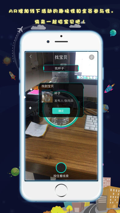 满满学院苹果版下载(暂未上线)_满满学院下载v3.2.5