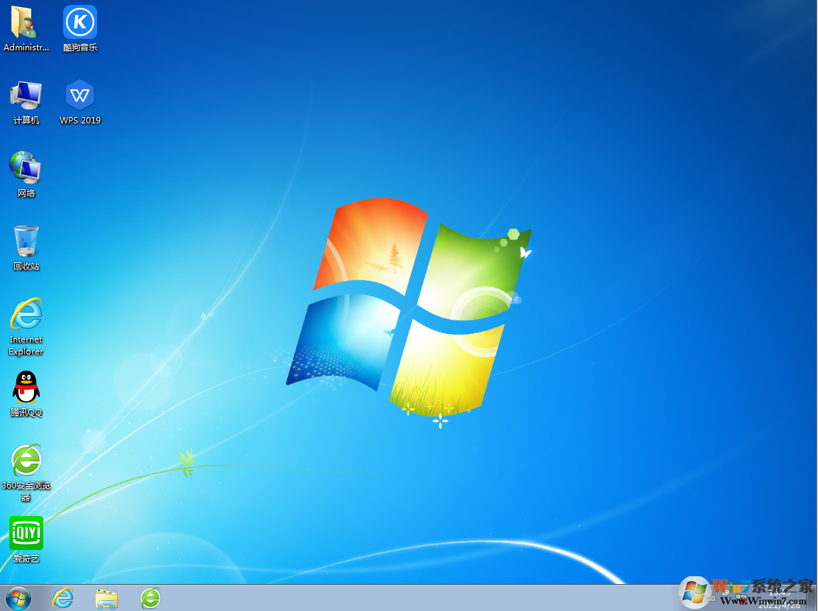 Ghost Win7旗舰版下载|Ghost Win7 32位镜像