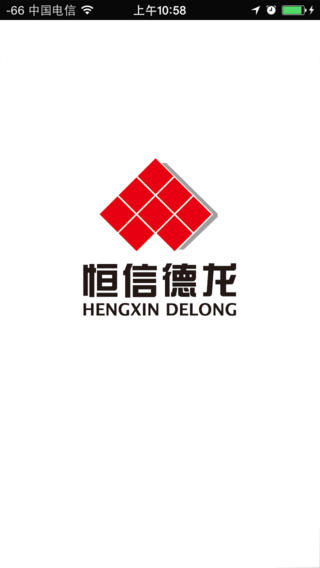 车掌柜恒信德龙版苹果版下载(暂未上线)_车掌柜恒信德龙版app下载v1.5